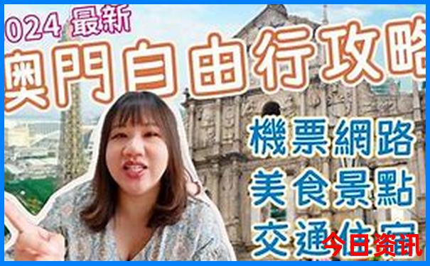六月哈尔滨旅游攻略必去景点