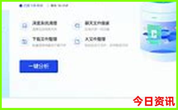哈尔滨到伊春沿途有什么景点